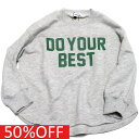 【ジェネレーター/子供服/GENERATOR/ジュニア 】 セール 【50%OFF】 フットボールトレーナー 杢グレー(TG)