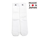 【MOUN TEN./MOUNTEN/マウンテン/子供服/ジュニア】 eco TC tube ソックス ホワイト