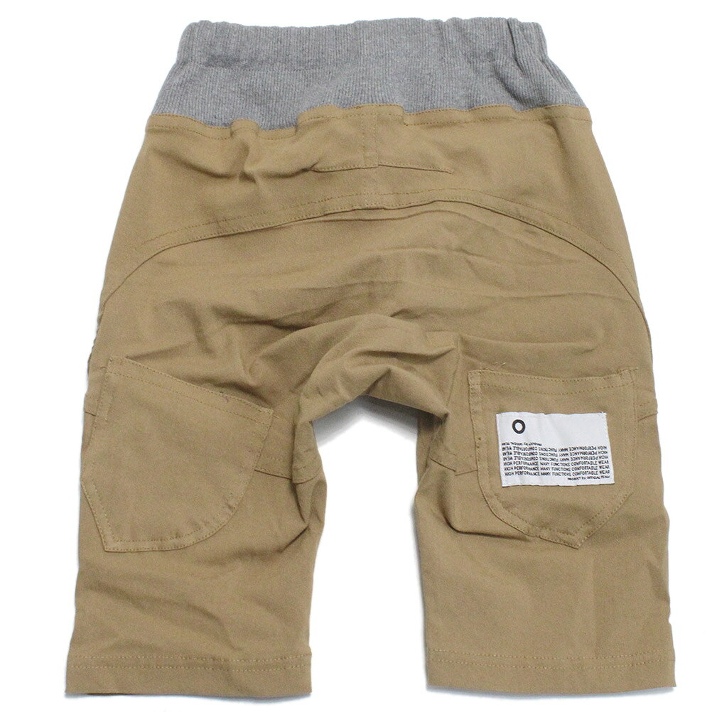 【オフィシャルチーム OFFICIALTEAM】 スーパーストレッチサルエルハーフパンツ ブラウン millibar-10542697 子供服ミリバール サンプル画像2