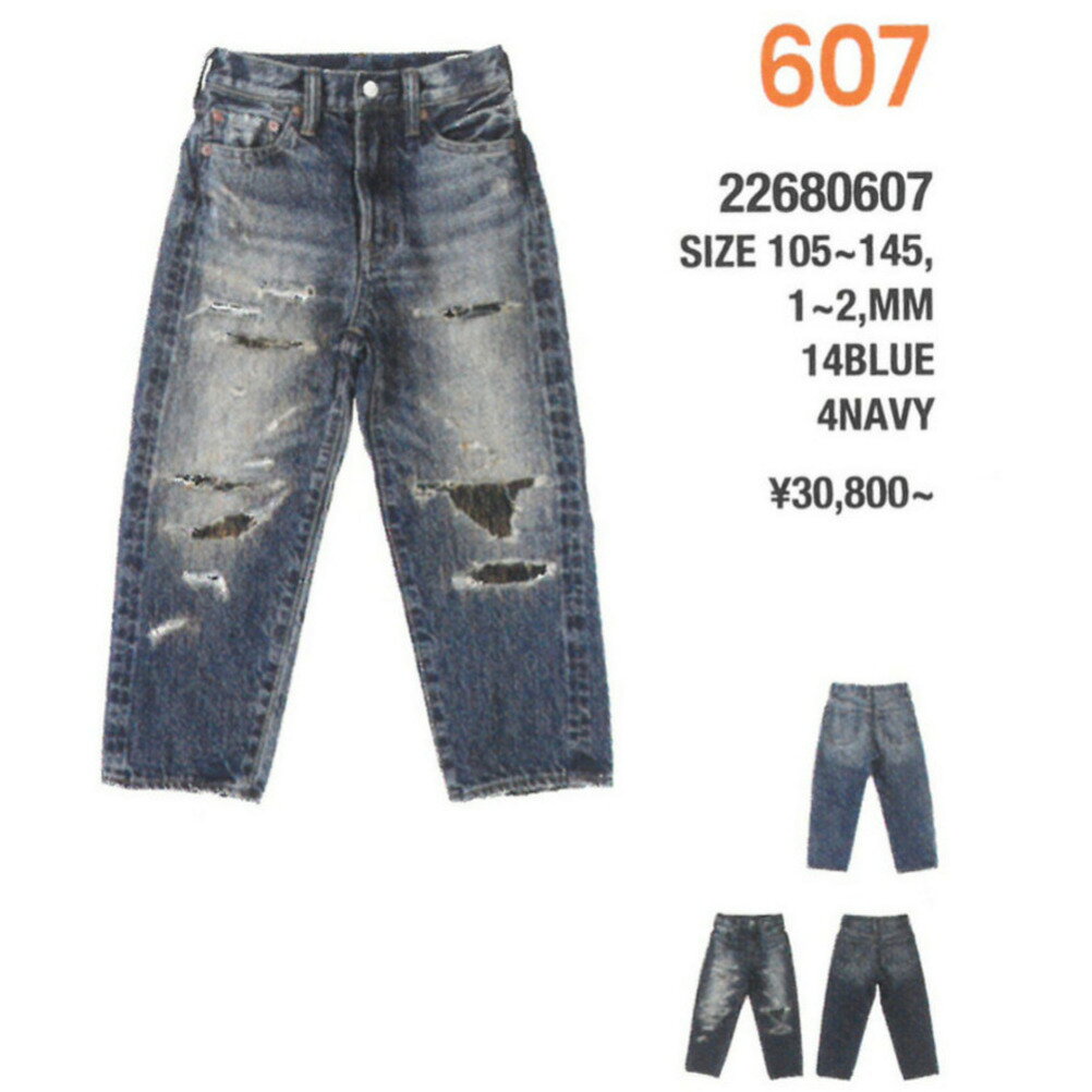 【子供服/デニムダンガリー/DENIM DUNGAREE/親子/デニム＆ダンガリー/DD】 12ozHOME MADEデニム グランジ リメイク LPN【8月入荷予定】 14BLブルー