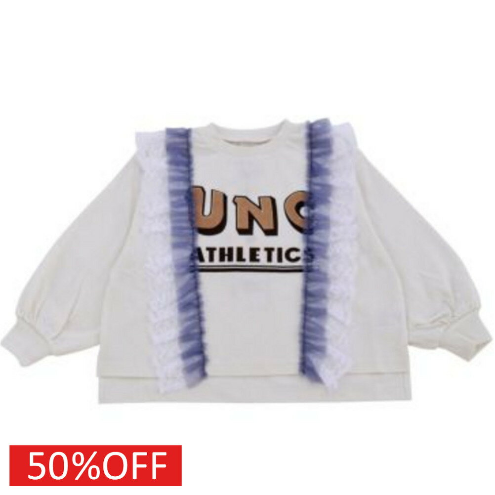 【ocean＆ground/オーシャンアンドグラウンド/子供服/ベビー/キッズ/ジュニア】 セール 【50%OFF】 レ..