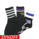 【子ども服/ベビー服/出産祝い/アンパサンド/雑貨/ampasand】 セール 【10%OFF】 スタンダードソックスセット ブラック(BK)