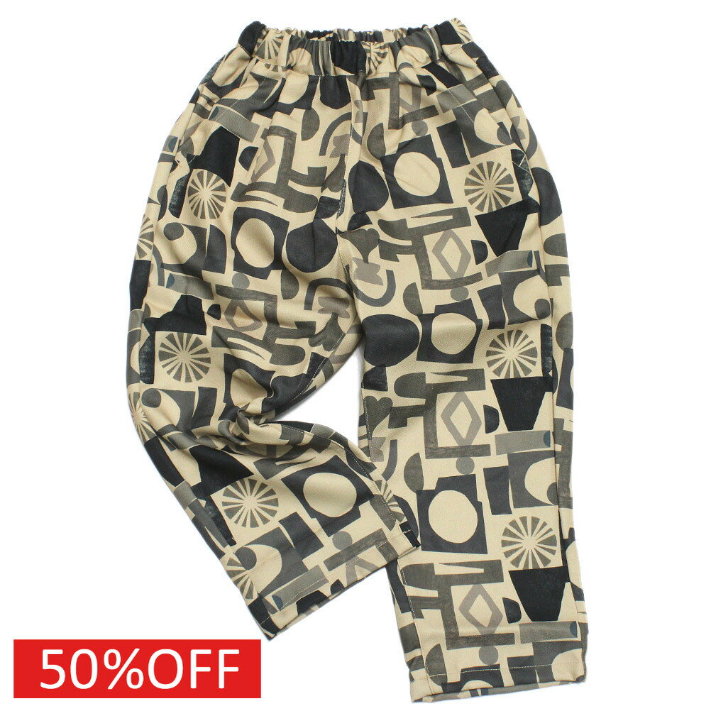 “オーシャン＆グラウンド”のソウガラプリントタックワイドパンツ・個性あるデザインの総柄パンツ・タック入りのワイドシルエットが快適な穿き心地・フロントとバックにポケットを配置・コーディネートの主役になる優れものポリエステル100%ブラック(B...