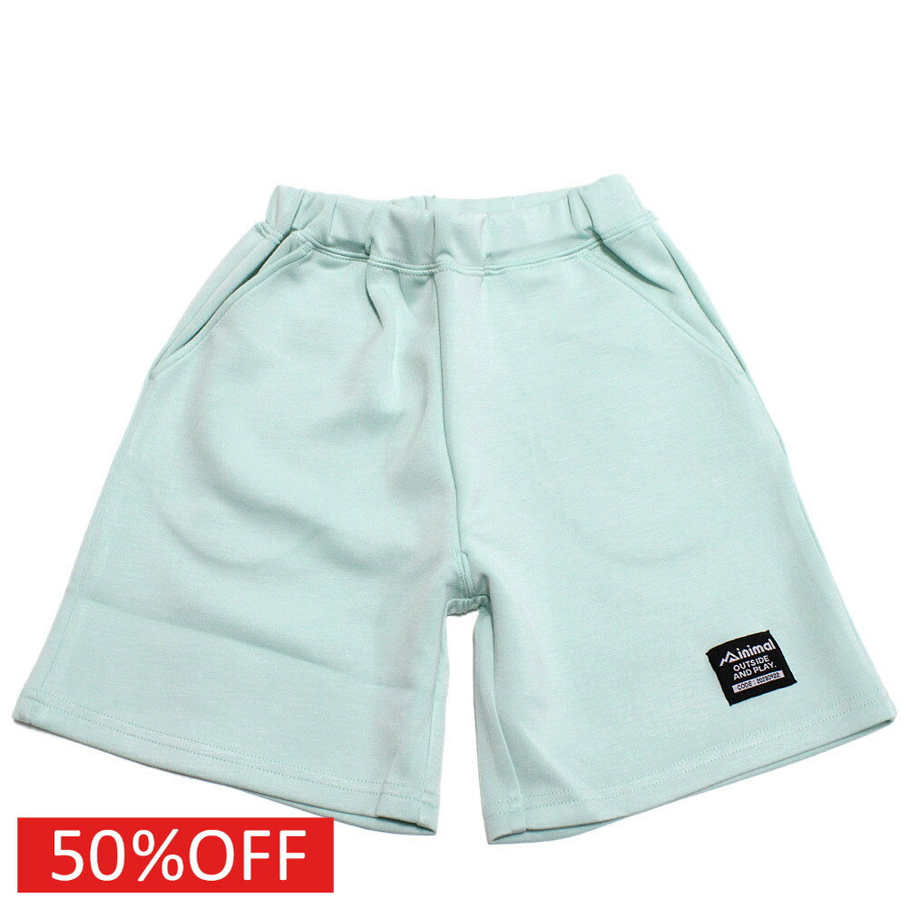 Rakuten - 【子供服/ミニマル/minimal/キッズ服/アウトドア/SDGs】 セール 【50%OFF】 【吸水速乾】5分丈カットパンツ ミント(68)
