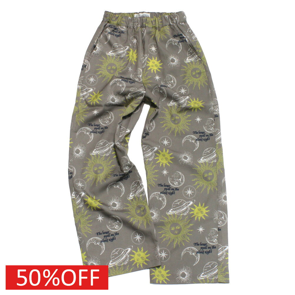 【子供服/makeyourday/ベビー/メイクユアデイ/キッズ/ジュニア】 セール 【50%OFF】 ソウガラフルパンツ ベージュ(BE)