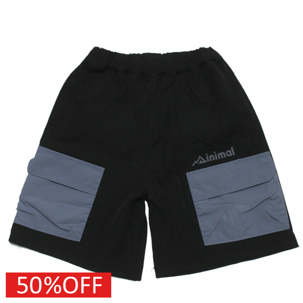 【子供服/ミニマル/minimal/キッズ服/アウトドア/SDGs】 セール 【50%OFF】 【4WAY】ストレッチカーゴハーフパンツ クロ(80)