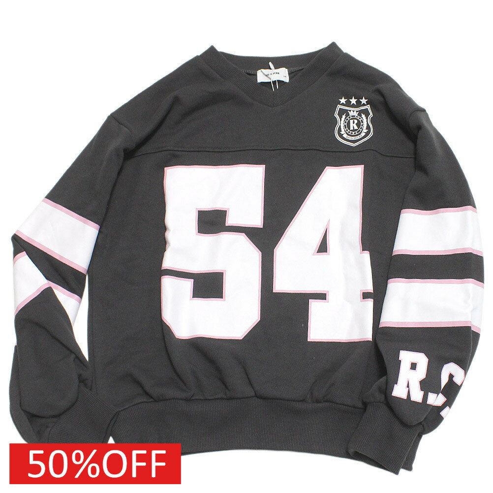 樂天商城 - 【リコシュクレ/子供服ベビー/キッズ/ティーンズ/ジュニア/RiCO SUCRE】 セール 【50%OFF】 Vネック袖ラインナンバリングプルオーバー チャコール