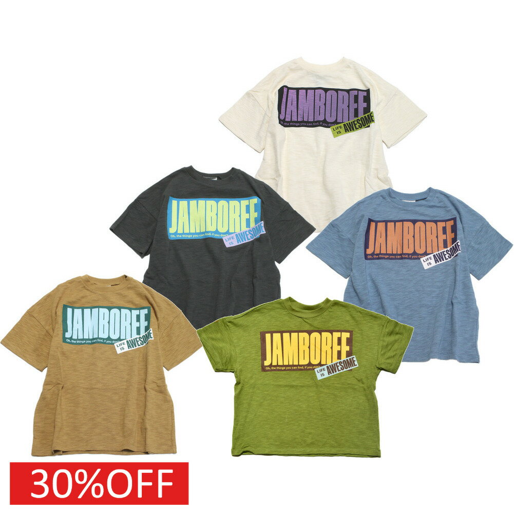 樂天商城 - 【オフィシャルチーム OFFICIALTEAM】 セール 【30%OFF】 スラブ天竺ジャンボリーロゴTシャツ