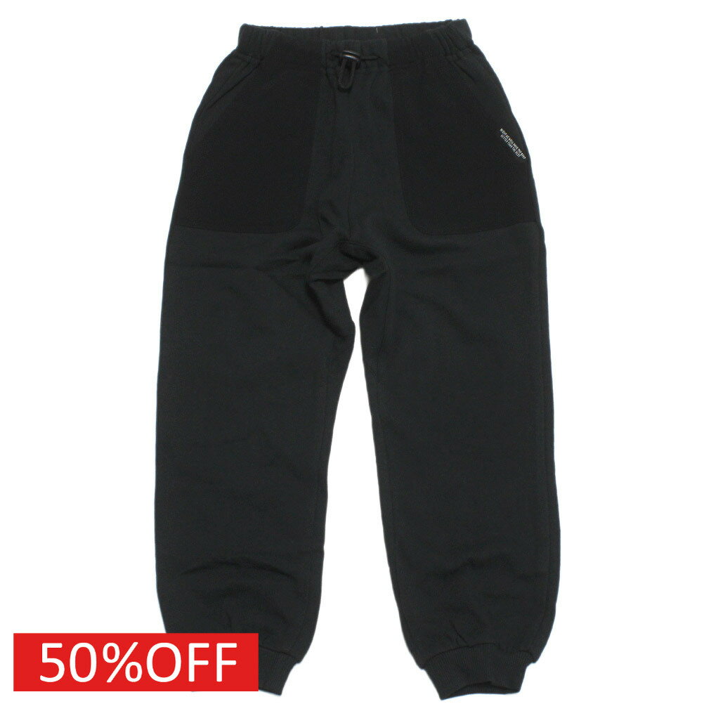 “エフオーキッズ”のデイリータフパンツ・耐磨加工を施した丈夫なスウェットパンツ・型崩れしにくいのがポイント・すっきりとしたシルエットのリブ仕様・ウエストコードで調節が可能本体　綿100%ポケット　ナイロン92%　ポリウレタン8%足口　綿95...