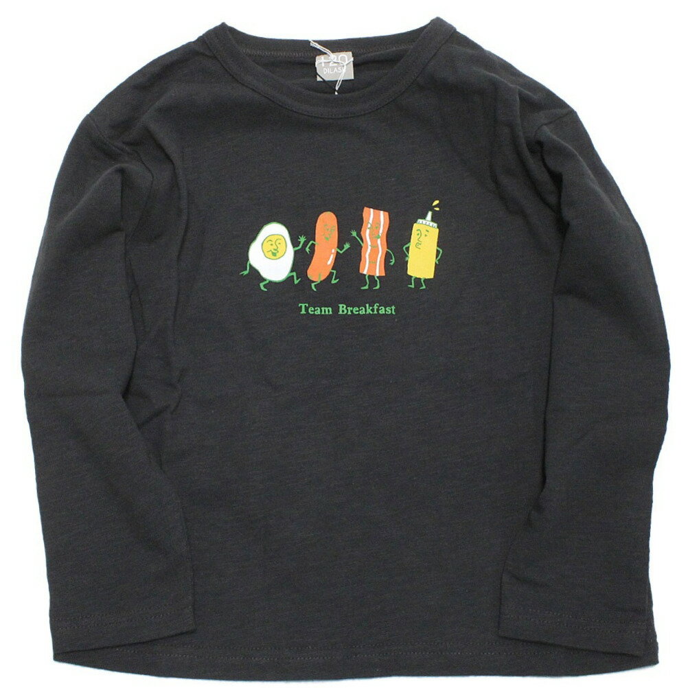 【子ども服/ジュニア/DILASH/子供服/ディラッシュ】 あす楽 Team Breakfast長袖Tシャツ チャコール(CH)