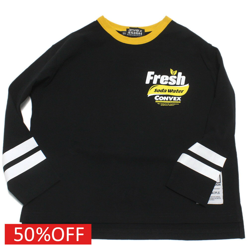 樂天商城 - 【コンベックス/CONVEX/子供服/ジュニア/キッズ】 セール 【50%OFF】 FRESHロングワイドTシャツ クロ(5)