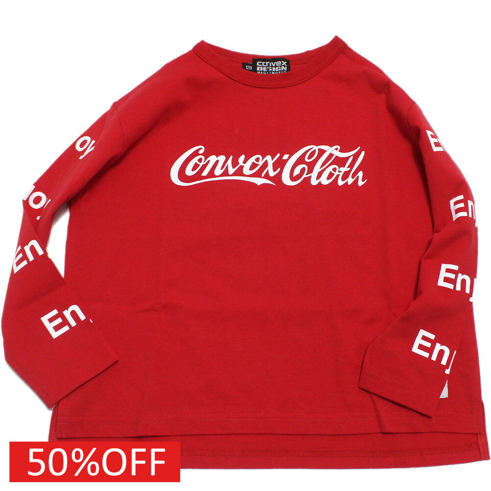 Rakuten - 【コンベックス/CONVEX/子供服/ジュニア/キッズ】 セール 【50%OFF】 ENJOYロングワイドTシャツ アカ(4)