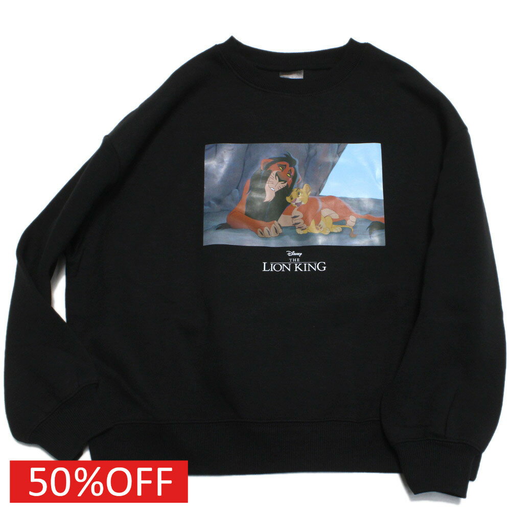 樂天商城 - 【リコシュクレ/子供服ベビー/キッズ/ティーンズ/ジュニア/RiCO SUCRE】 セール 【50%OFF】 【ディズニーヴィランズ】グラフィックアソートレーナー ブラック1(ムファサ)