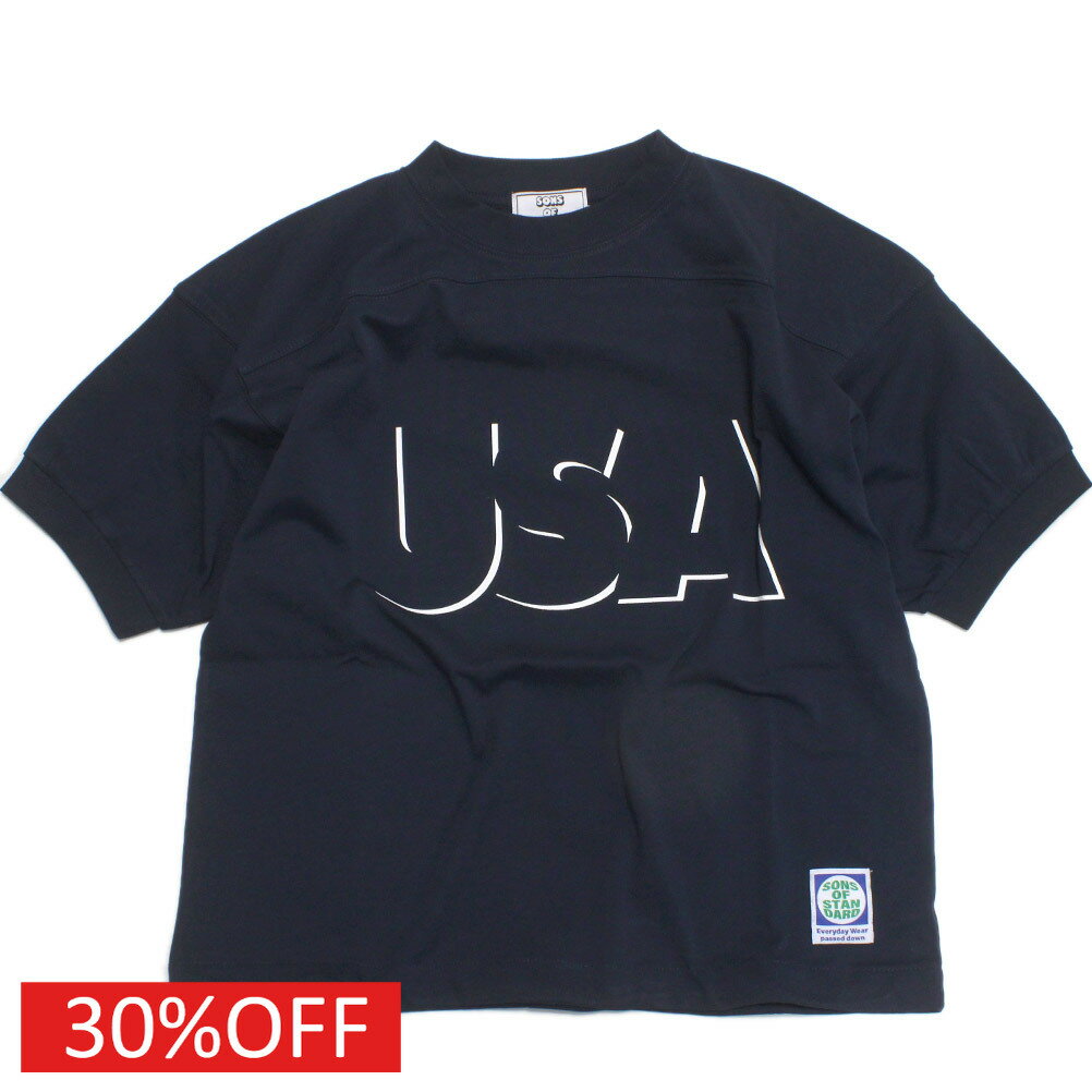 乐天商城 - 【子供服/ジュニアサイズ/Sons of standard/サンズオブスタンダード】 セール 【30%OFF】 USA ショートスリーブ ネイビー(79)