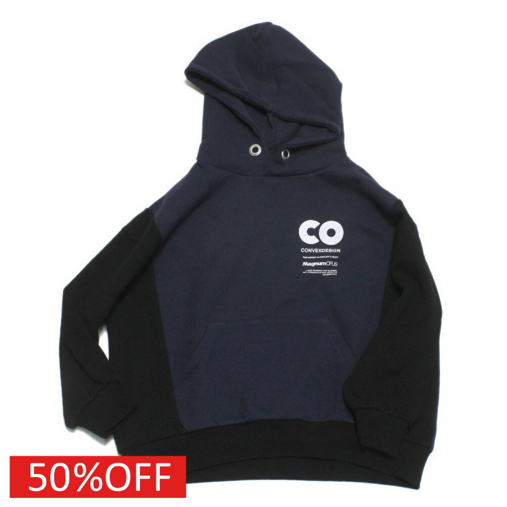 Rakuten - 【コンベックス/CONVEX/子供服/ジュニア/キッズ】 セール 【50%OFF】 バイカラーワイドパーカー コン(6)