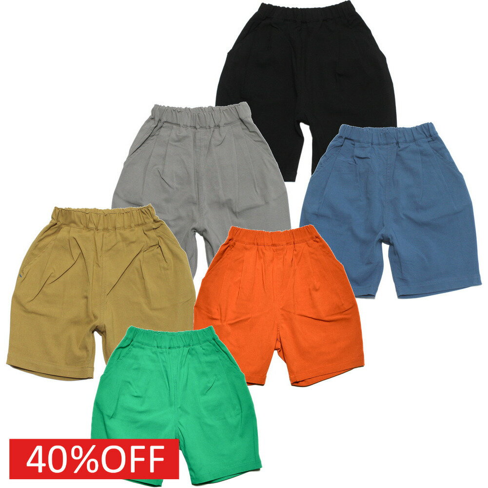 Rakuten - 【オフィシャルチーム OFFICIALTEAM】 セール 【40%OFF】 スーパーストレッチタックショーツ