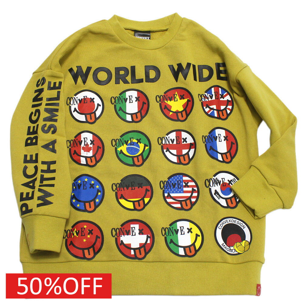 楽天市場】ワールドワイドキッズの通販