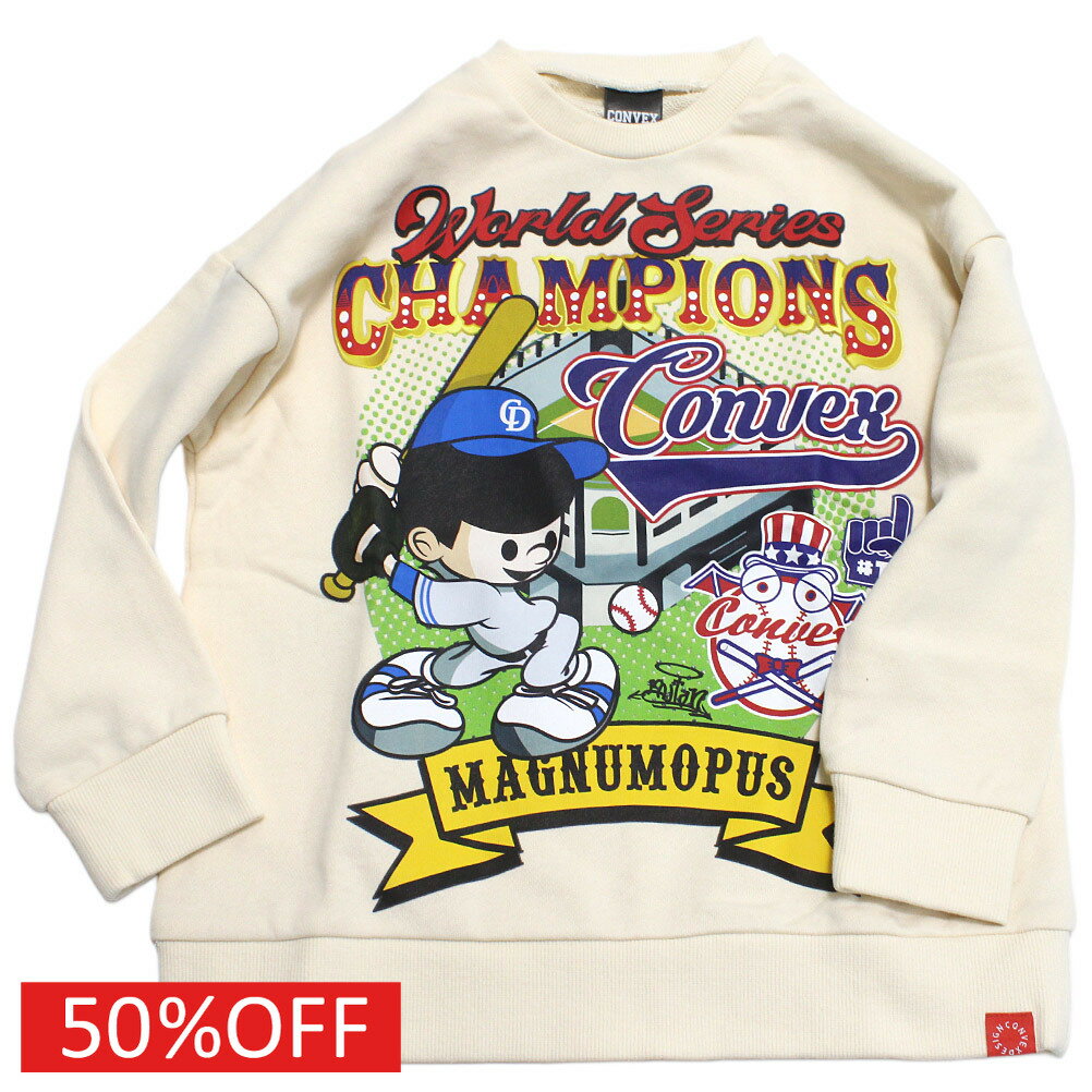 樂天商城 - 【コンベックス/CONVEX/子供服/ジュニア/キッズ】 セール 【50%OFF】 ベースボールBIGトレーナー オフ(3)