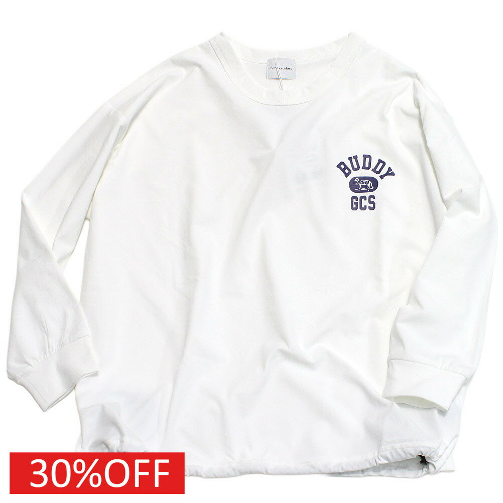  セール  PTTテンジク DRAWSTRING L/S TEE 1W白