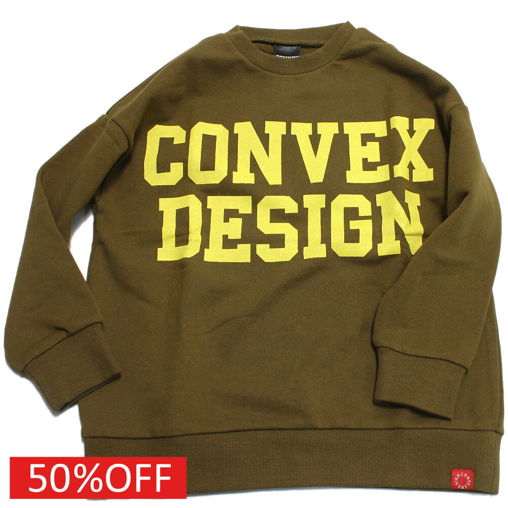 樂天商城 - 【コンベックス/CONVEX/子供服/ジュニア/キッズ】 セール 【50%OFF】 ミュータン＆フォントBIGトレーナー カーキ(18)