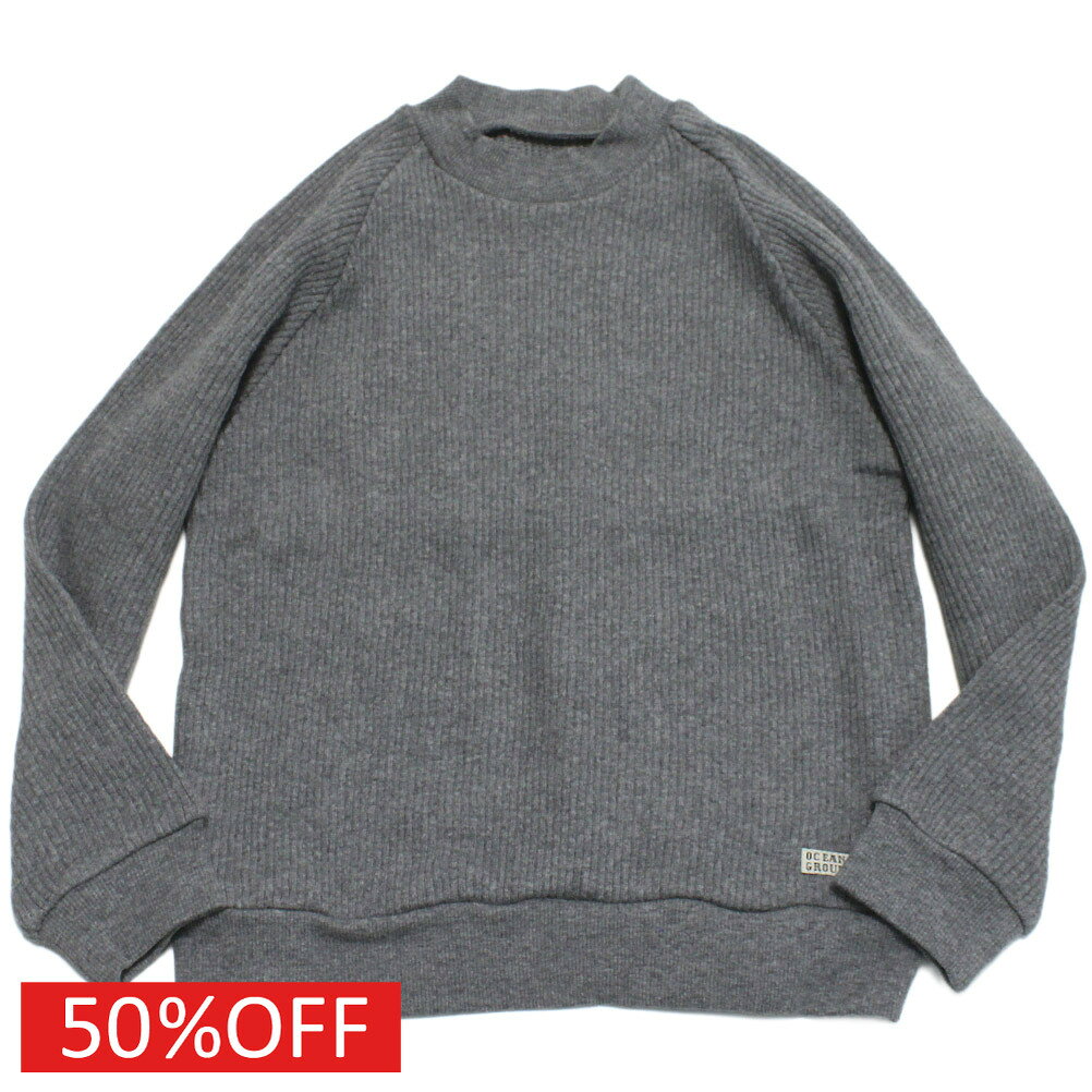 【ocean＆ground/オーシャンアンドグラウンド/子供服/ベビー/キッズ/ジュニア】 セール 【50%OFF】 リブスウェット チャコール(CH)