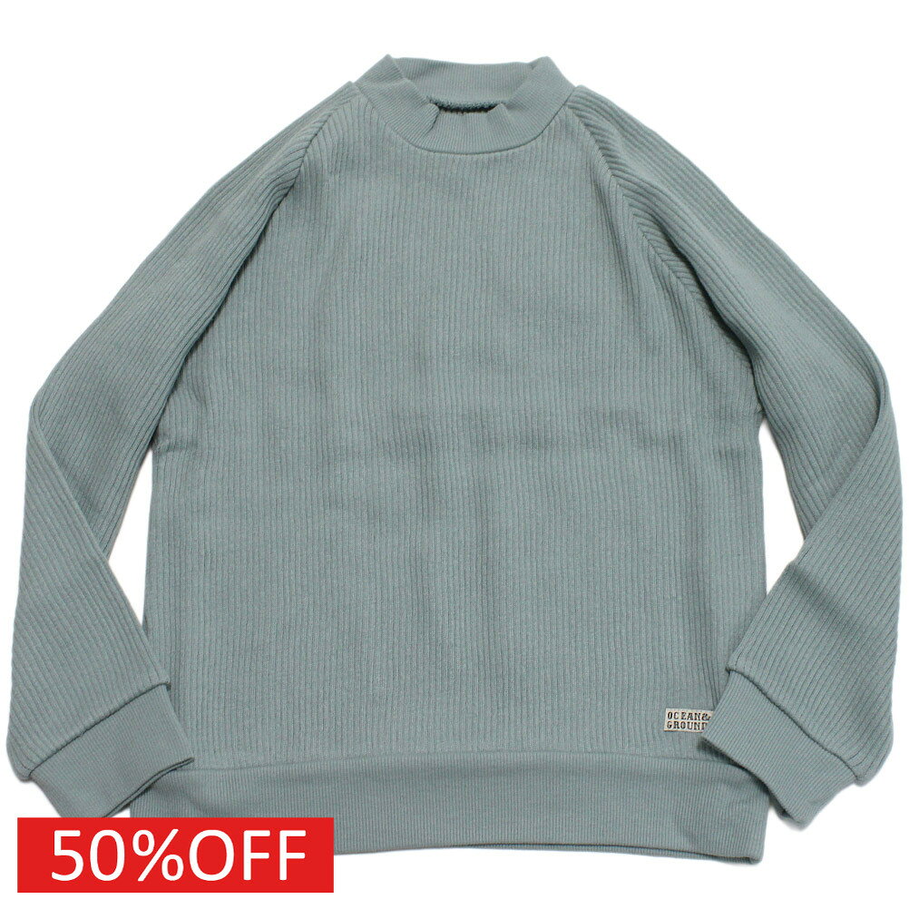 【ocean＆ground/オーシャンアンドグラウンド/子供服/ベビー/キッズ/ジュニア】 セール 【50%OFF】 リブスウェット ペールグリーン(PG)