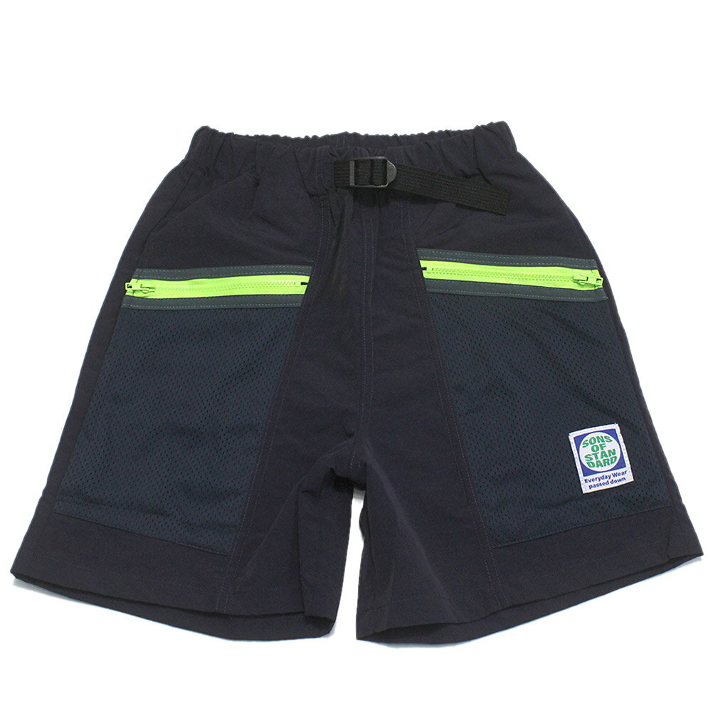 【子供服/ジュニアサイズ/Sons of standard/サンズオブスタンダード】 リップルショーツ ネイビー(79)