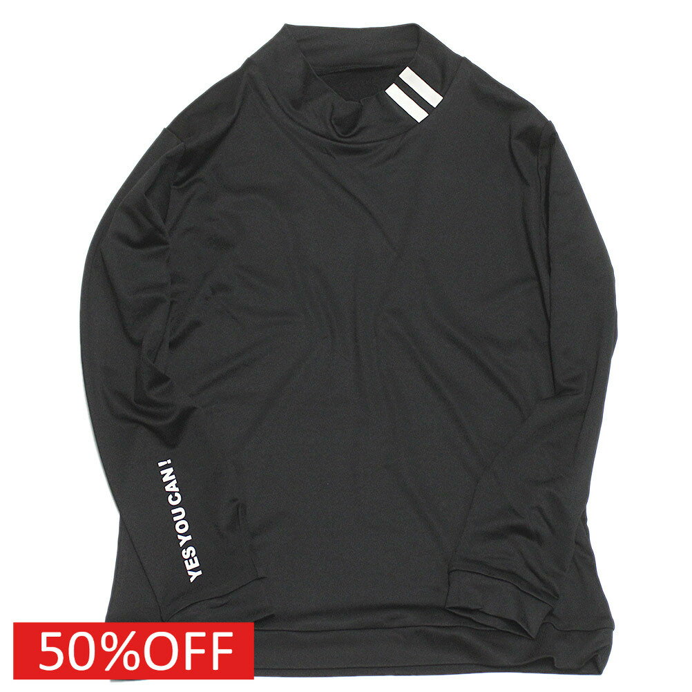 楽天子供服ミリバール【KRIFF MAYER/KRIFFMAYER KIDS/クリフメイヤー/ジュニア/キッズ/クリフメイヤーキッズ】 セール 【50％OFF】 ラッシュガードロンT ブラック（19）