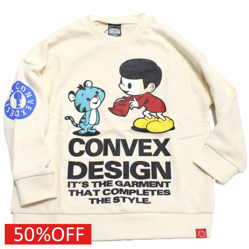 樂天商城 - 【コンベックス/CONVEX/子供服/ジュニア/キッズ】 セール 【50%OFF】 ミュータン＆ディッキーBIGトレーナー オフ(3)