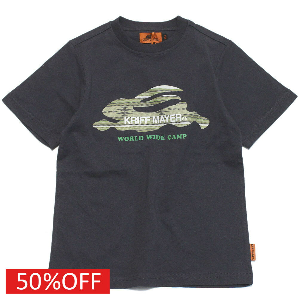 樂天商城 - 【KRIFF MAYER/KRIFFMAYER KIDS/クリフメイヤー/ジュニア/キッズ/クリフメイヤーキッズ】 セール 【50%OFF】 フライングラビットガラロゴT チャコール(17)