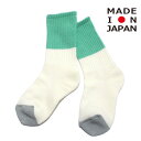 子ども服 EASTENDHIGHLANDERS イーストエンドハイランダーズ 日本製 カラーブロックソックス ミント×アイボリー(MIV)