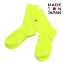 子ども服 EASTENDHIGHLANDERS イーストエンドハイランダーズ 日本製 All set ソックス ネオンイエロー(NYL)