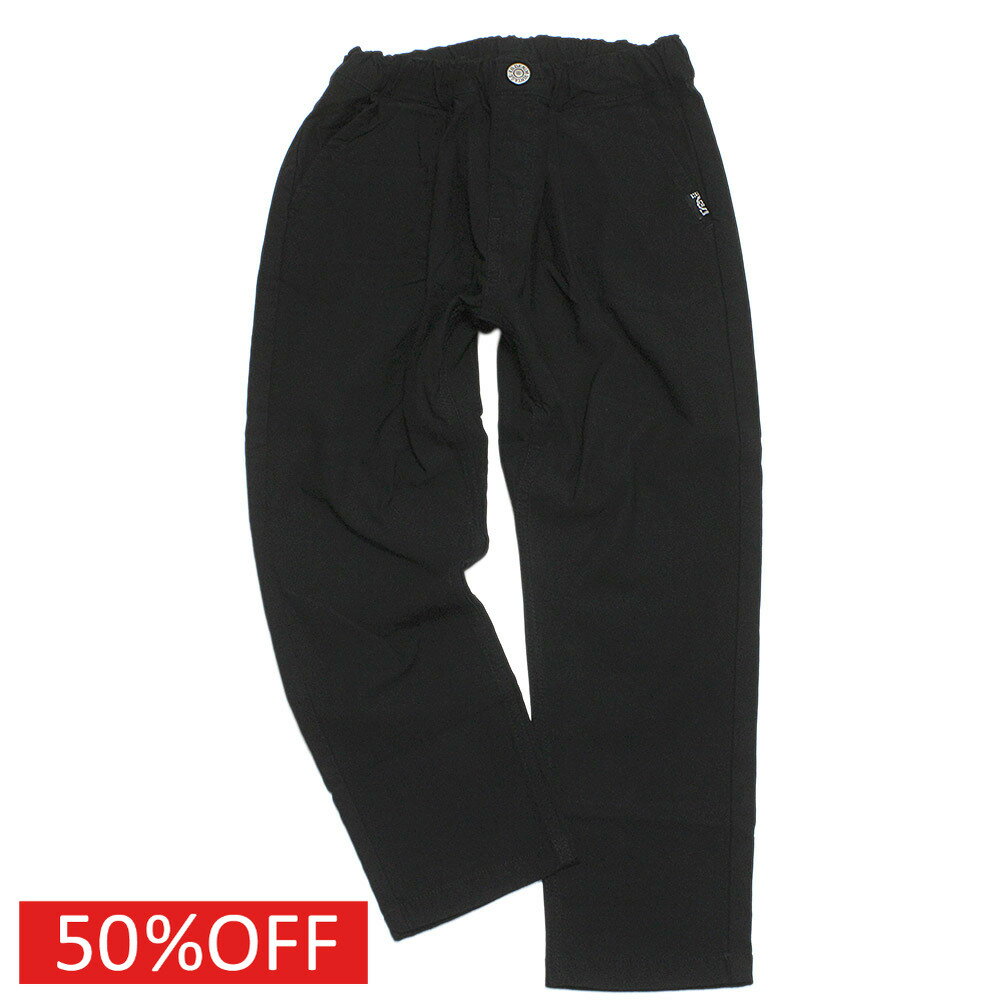 “エフオーキッズ”のDAILY FAV PANTS・シンプルで着回しやすく人気のデイリーファボパンツ・裏起毛であたたかいストレッチ素材・フルレングスのすっきりした見た目のテーパードシルエット・伸び伸び穿けて通学などにもぴったり◎BK/CA ...