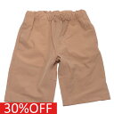 【オフィシャルチーム OFFICIALTEAM】 セール 【30%OFF】 プレミアストレッチショーツ ピンク
