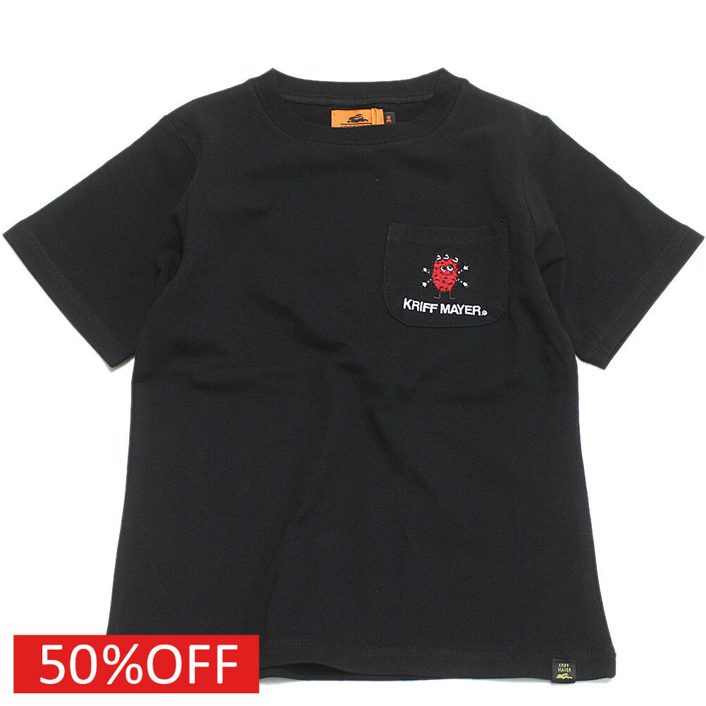 【KRIFF MAYER/KRIFFMAYER KIDS/クリフメイヤー/ジュニア/キッズ/クリフメイヤーキッズ】 セール 【50%OFF】 ナノカノコポケT(モンスター) ブラック(19)
