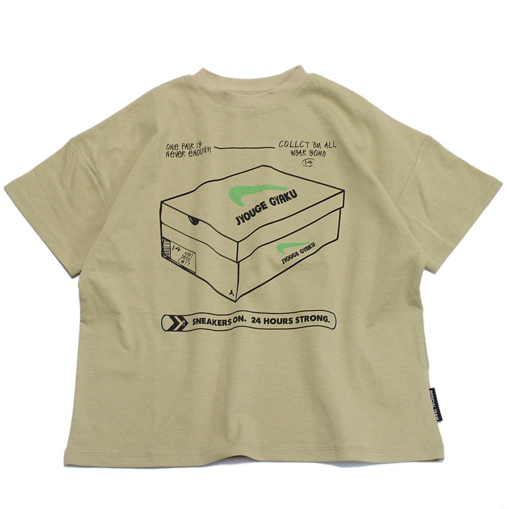Rakuten - 【オフィシャルチーム OFFICIALTEAM】 360度ストレッチ スニーカーロゴ Tシャツ ベージュ