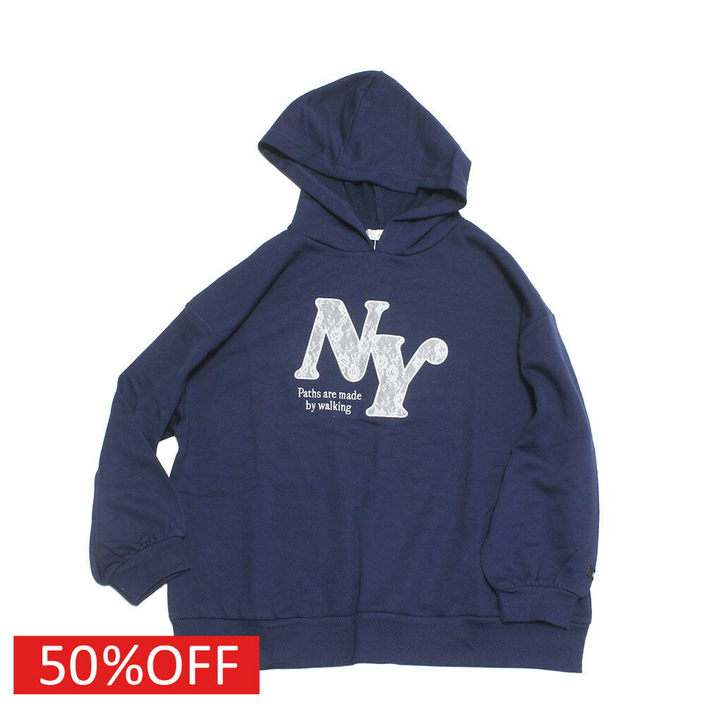 Rakuten - 【アルジー/algy/ジュニア/女の子/JS/ガールズ】 セール 【50%OFF】 レースロゴBIGフーディ ネイビーブルー(NB)