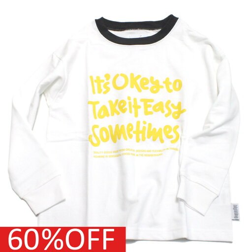 【ハイキング /highking/子供服/ジュニア/男の子/】 セール 【60%OFF】 okey ロングスリーブ ホワイト 【ハイキング /highking/子供服/ジュニア/男の子/】 セール 【60%OFF】 okey ロングスリーブ ホワイト