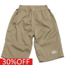 【KRIFF MAYER/KRIFFMAYER KIDS/クリフメイヤー/ジュニア/キッズ/クリフメイヤーキッズ】 セール 【30%OFF】 さらさらエアーショーツ ベージュ(20)