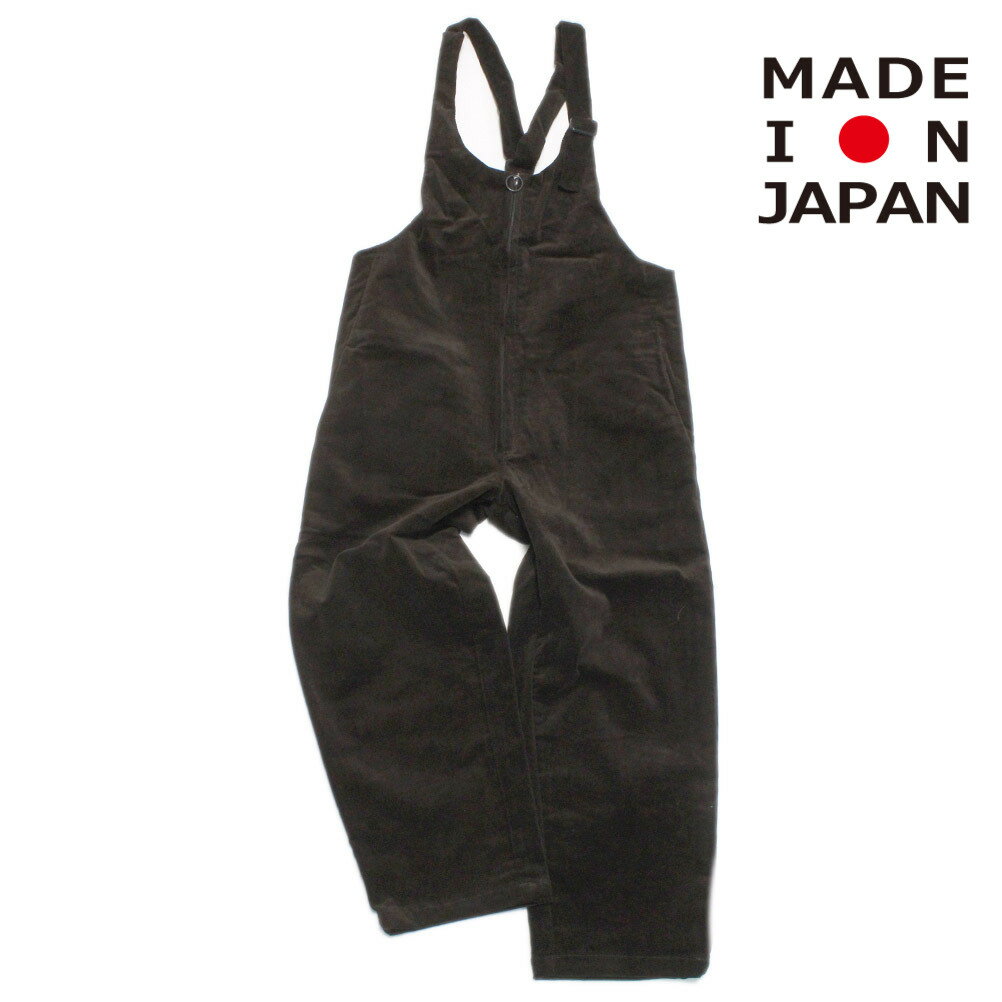 【MOUN TEN./MOUNTEN/マウンテン/子供服/ジュニア】 corduroy サロペット コーヒー