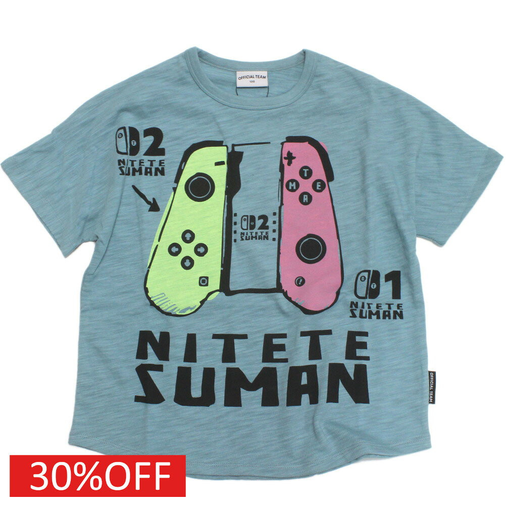 [공식 팀 OFFICIALTEAM] 세일 [30% OFF] 슬라브 텐축 뉴 게임 로고 티셔츠 색소폰