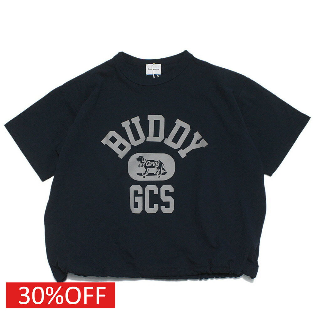 樂天商城 - 【子供服/グルーヴィーカラーズ/groovy colors/ジュニア/男の子】 セール 【30%OFF】 PTTテンジク DRAWSTRING S/S TEE 4NV紺