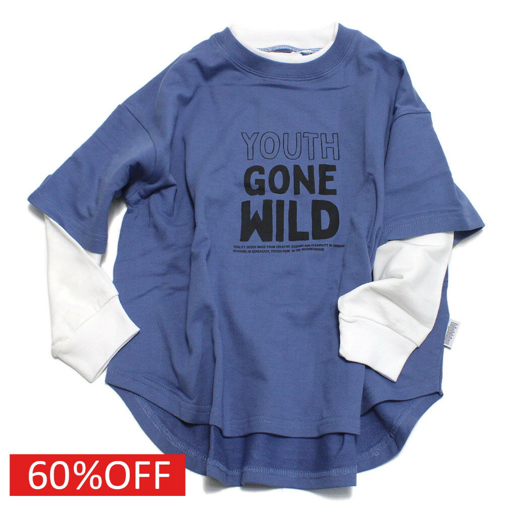 【ハイキング /highking/子供服/ジュニア/男の子/】 セール 【60%OFF】 youth ロングスリーブ ブルー