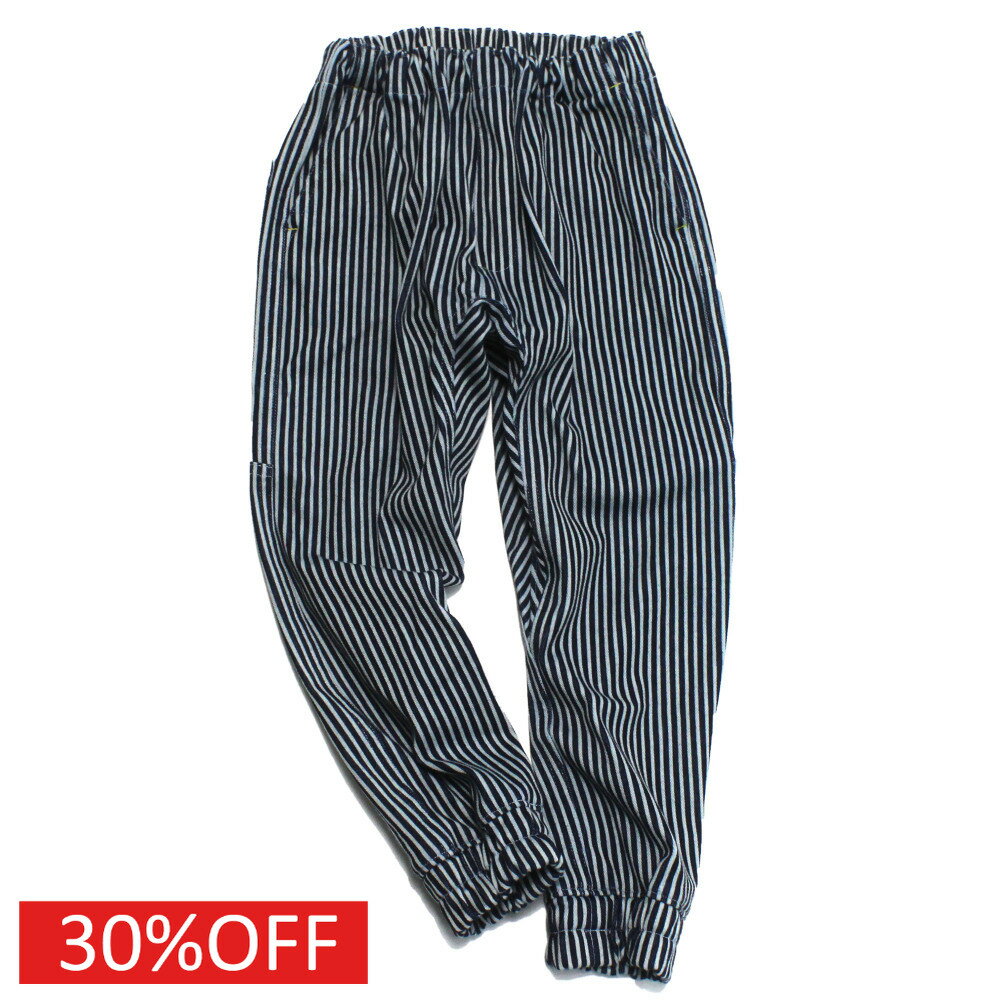 乐天商城 - 【オフィシャルチーム OFFICIALTEAM】 セール 【30%OFF】 ブラックデニムジョガーパンツ ヒッコリー