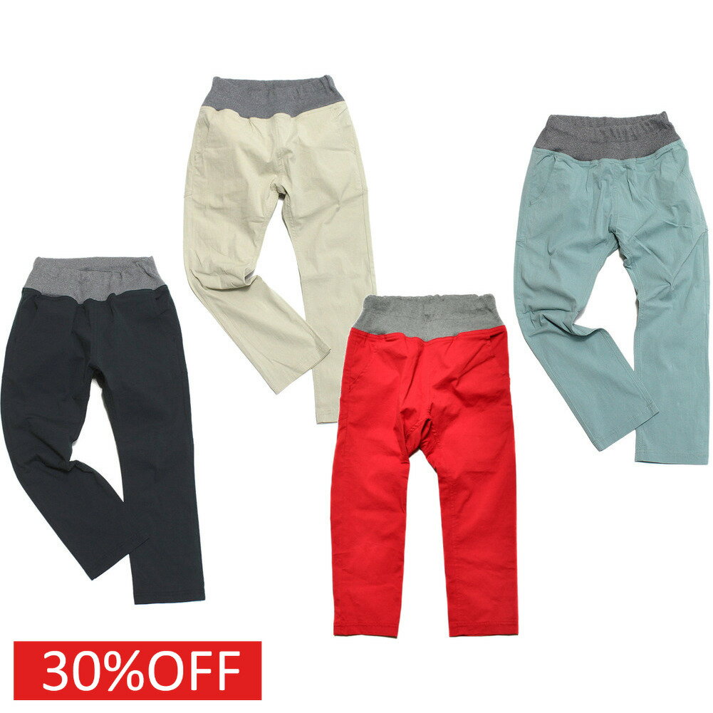 樂天商城 - 【オフィシャルチーム OFFICIALTEAM】 セール 【30%OFF】 ストレッチポプリンサルエルパンツ