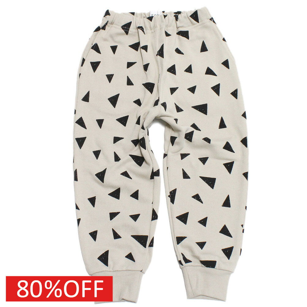 【FOV/フォブ/こども服/キッズ/親子/カジュアル】 セール 【80%OFF】 【FOVBOB】総柄 裾リブパンツ エクリュ(EC)