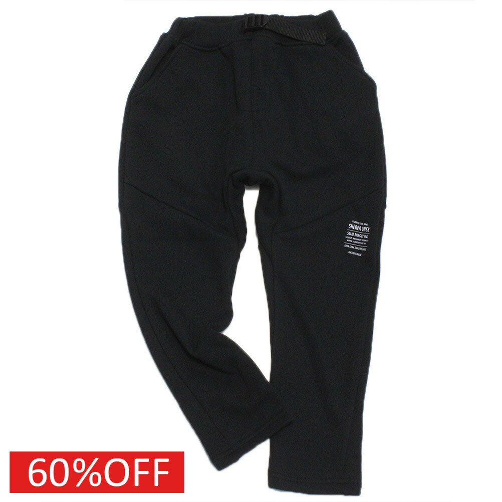 【ハイキング /highking/子供服/ジュニア/男の子/】 セール 【60%OFF】 gym パンツ ブラック