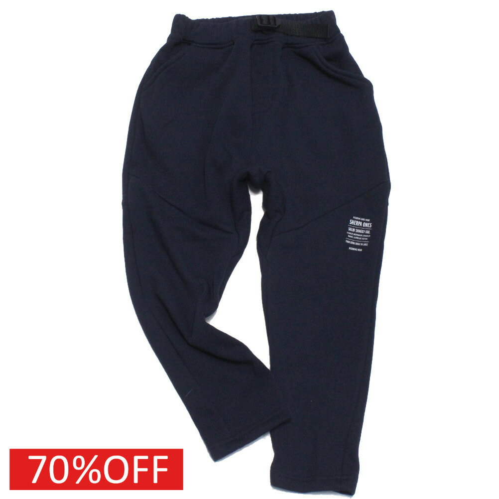 【ハイキング /highking/子供服/ジュニア/男の子/】 セール 【70%OFF】 gym パンツ ネイビー(4.0)
