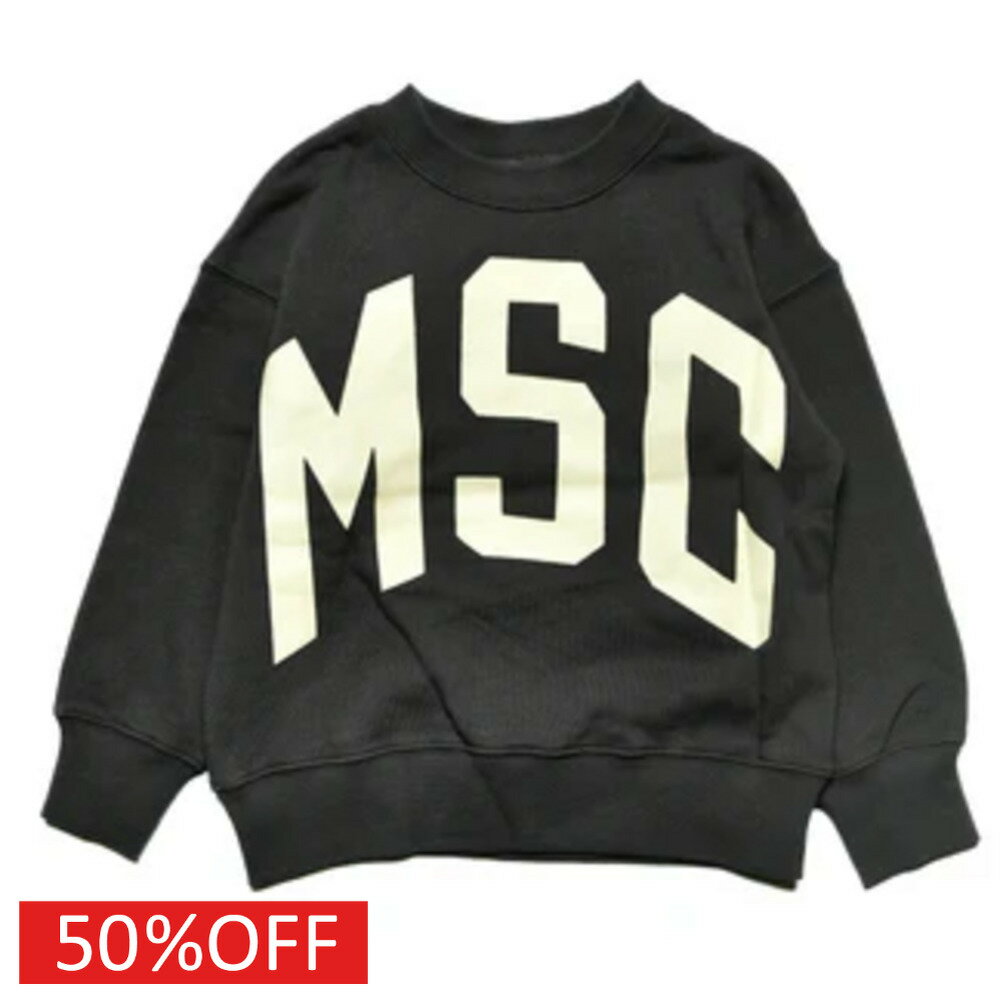 【ニードルワークス/ジュニア服/NEEDLEWORKS】 セール 【50%OFF】 柔らか裏毛MSCトレーナー チャコール