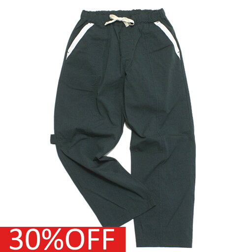 【オフィシャルチーム OFFICIALTEAM】 セール 【30%OFF】 ストレッチポプリンスクエアワイドパンツ チャコールグレー 【オフィシャルチーム OFFICIALTEAM】 セール 【30%OFF】 ストレッチポプリンスクエアワイドパンツ チャコールグレー